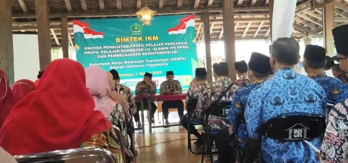 MTsN 6 Bantul Hadiri Bimtek Penguatan Profil Pelajar Pancasila-Rahmatan ...